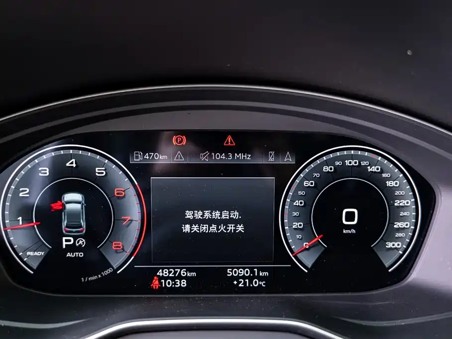 AUDI Q5L SPORTBACK