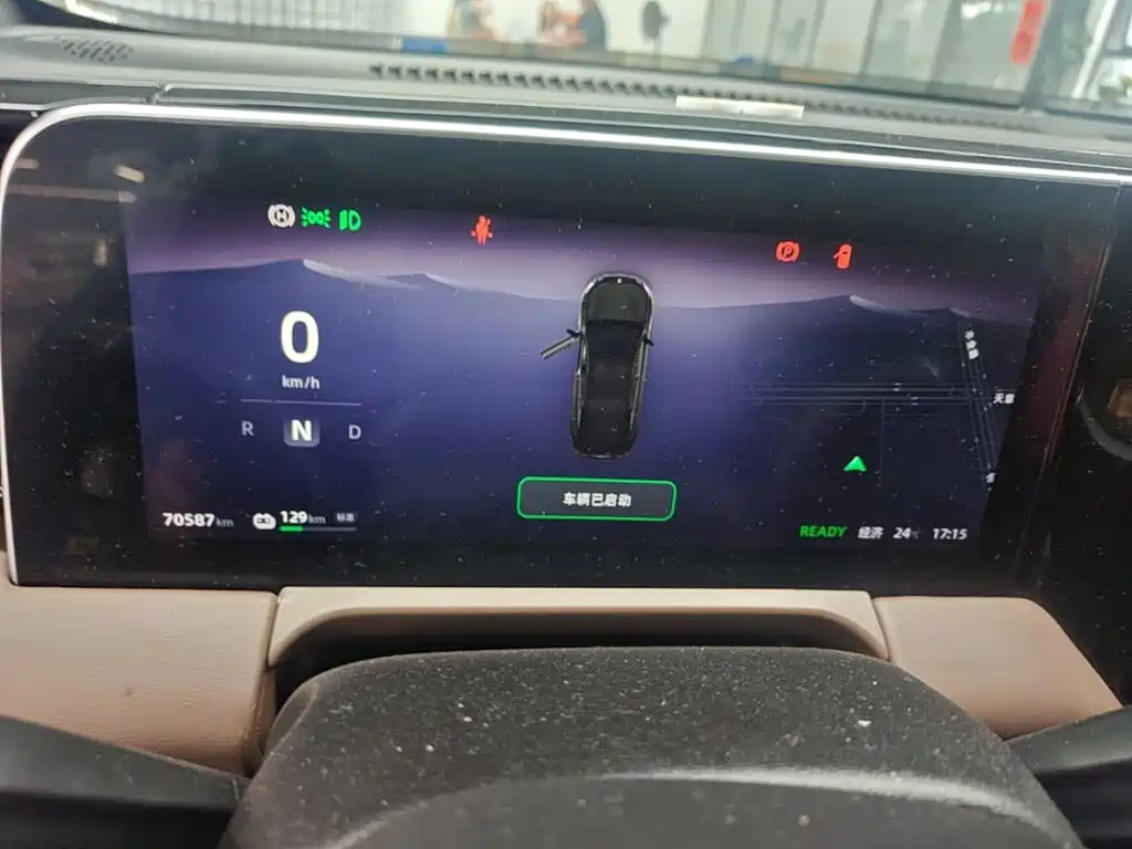 Leapmotor C01 2024 2023 525 Comfort Edition