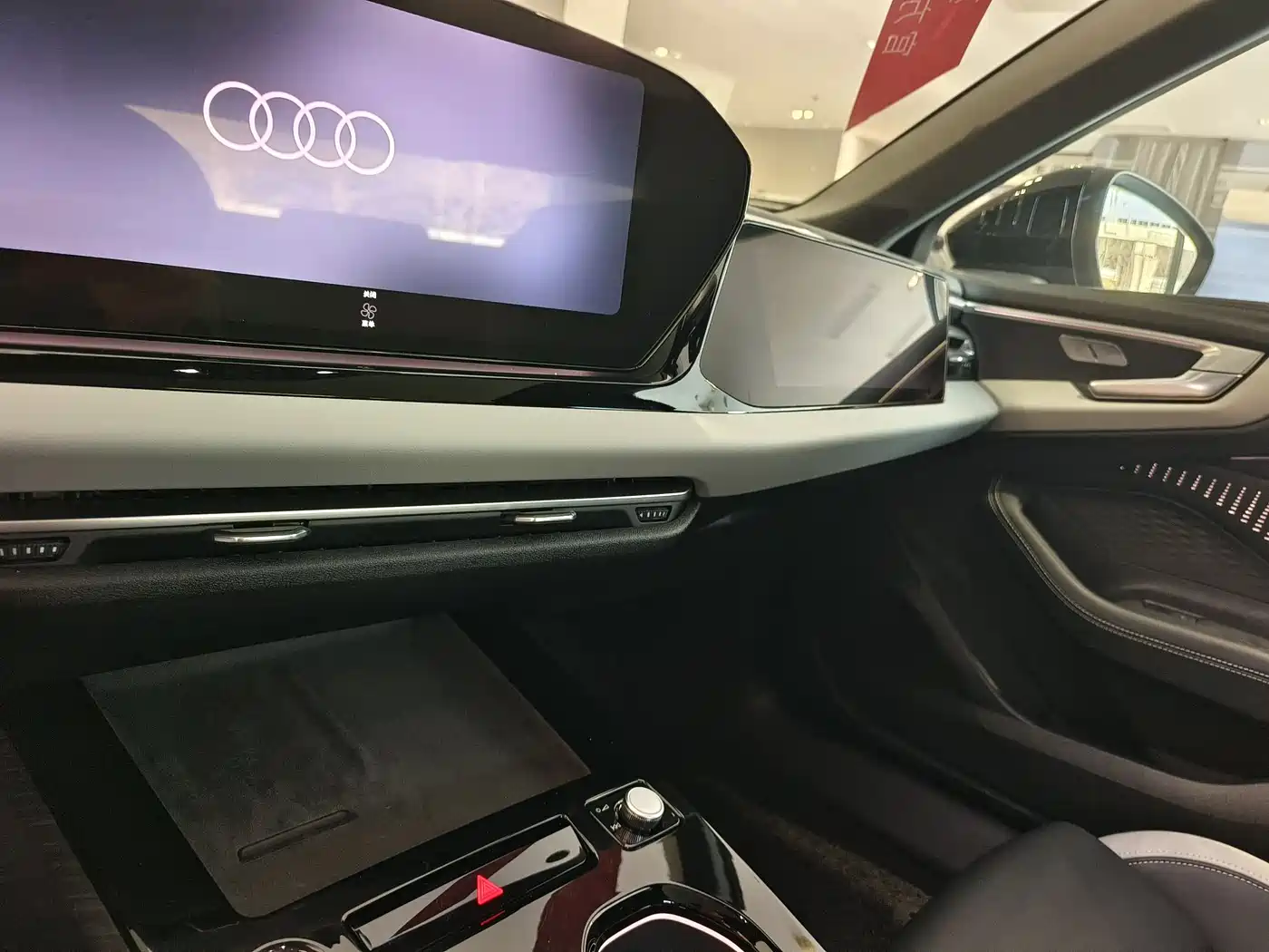 Audi A5L 2025 2.0T Sport Edition Plus фото 13