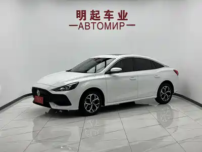 MG 5