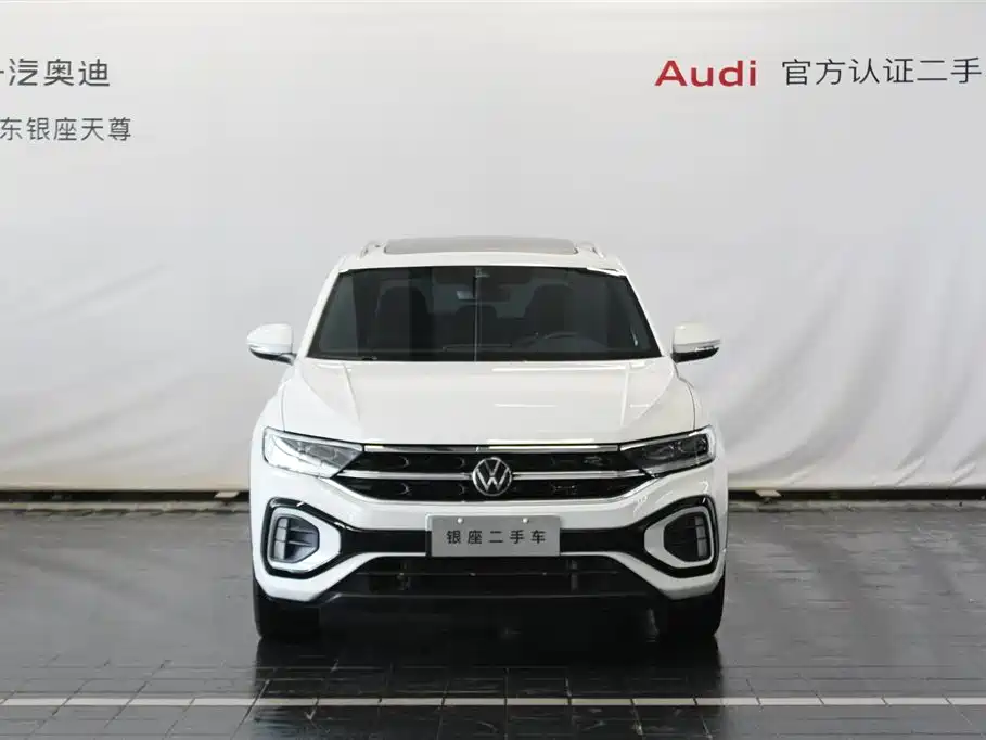 VOLKSWAGEN T-ROC EXPLORING SONGS