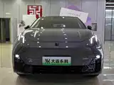 صورة 2 - Lynk & Co Z20