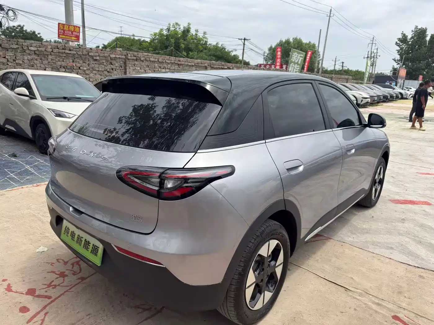 Geely Galaxy Starry Wish 2025 UP 410km Explorer+ Edition фото 8