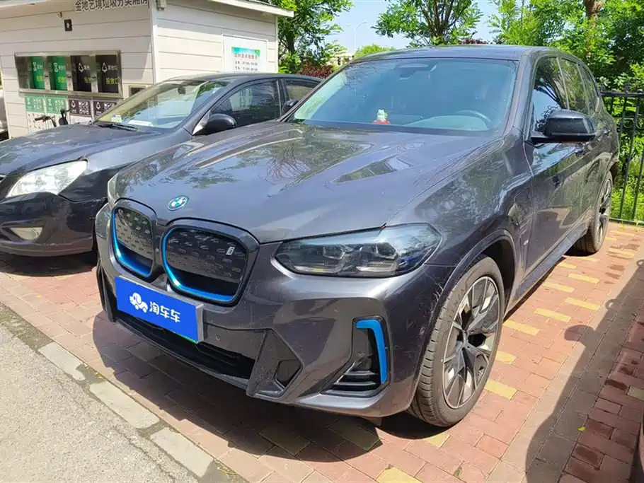 BMW iX3 2022 Innovation Leader