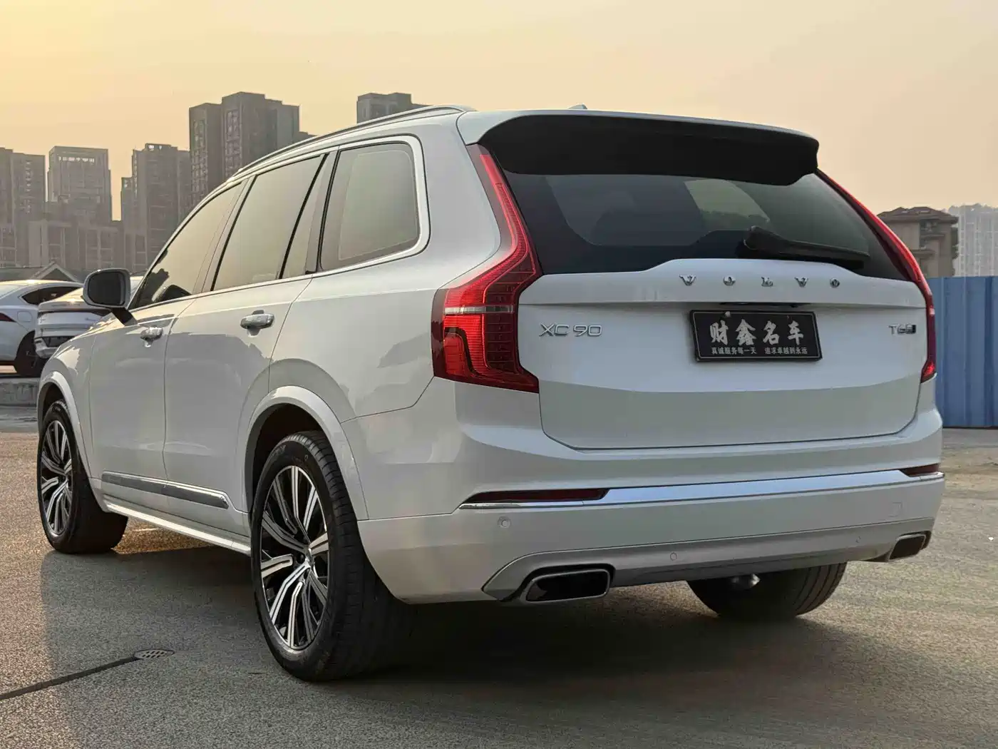 VOLVO XC90