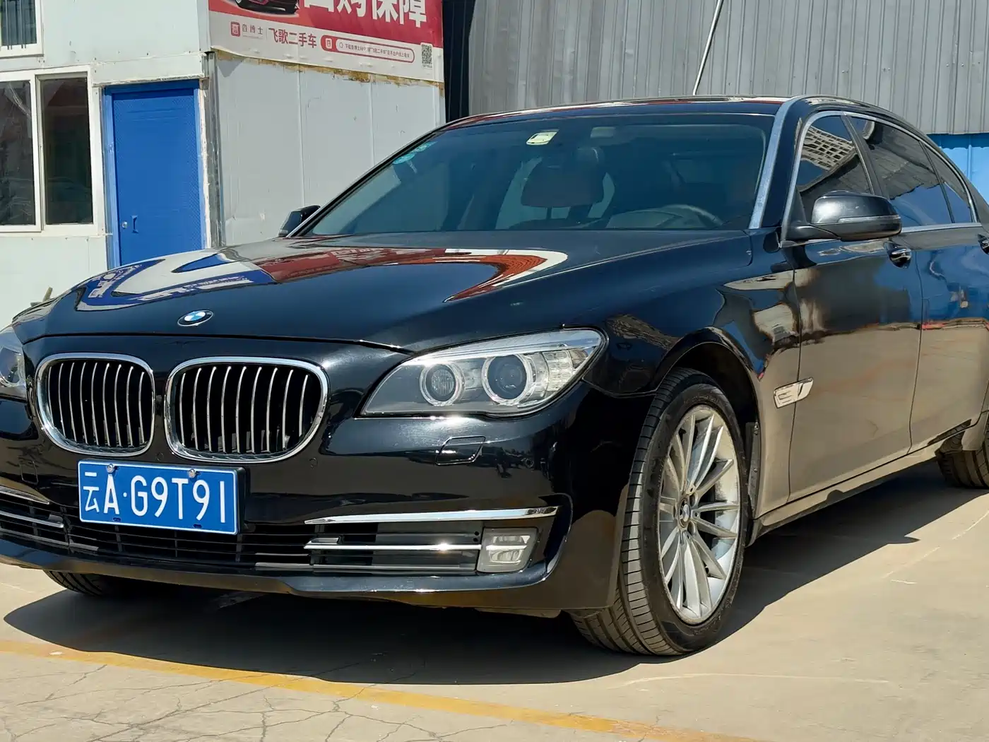 BMW 7 Series 2013 Model 740Li Leading