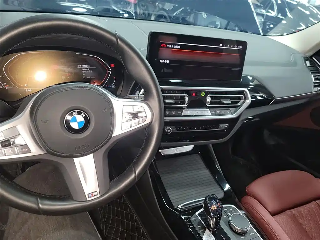 BMW X3 2023 xDrive25i M Sport Package фото 10