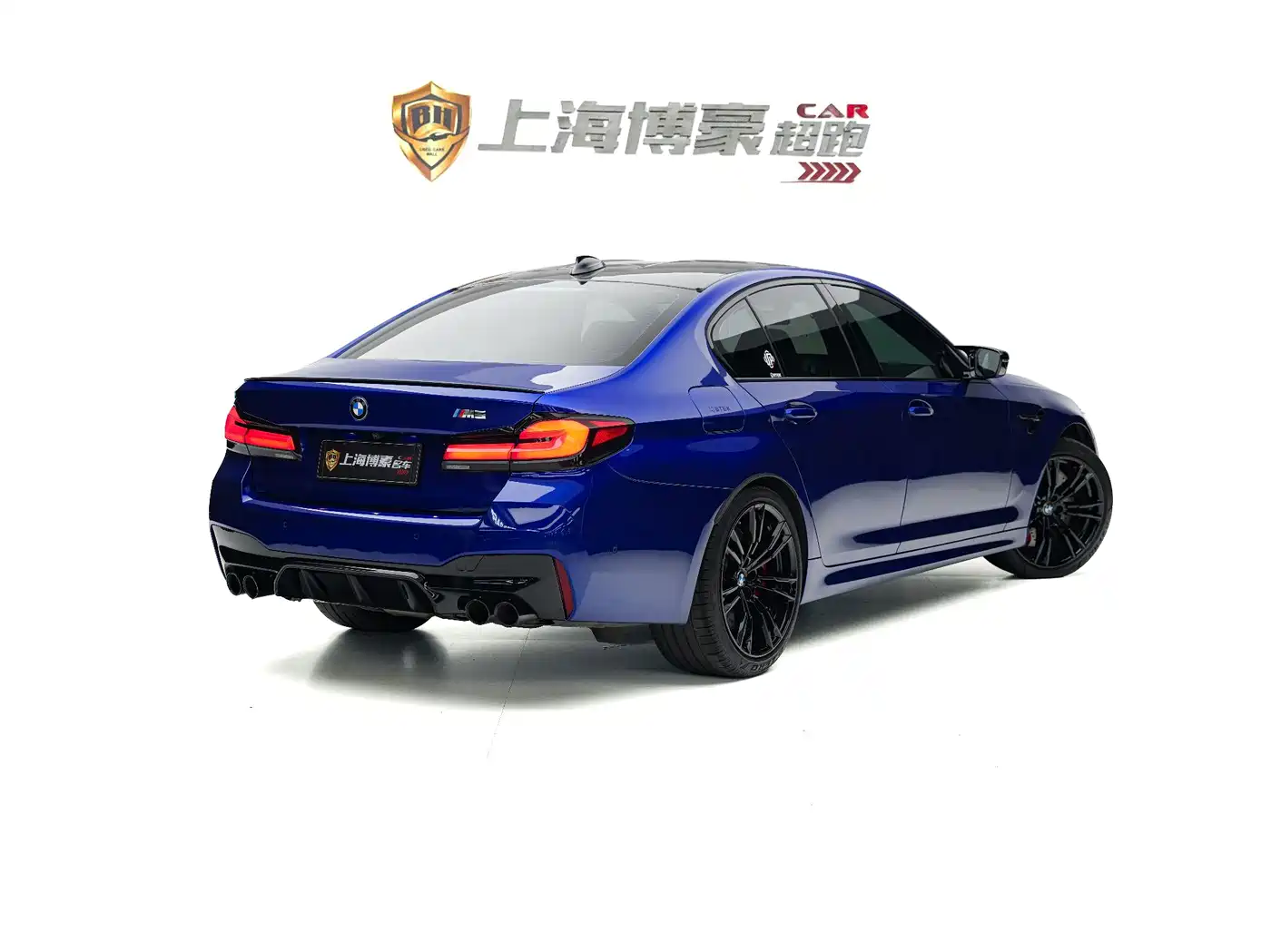 BMW M5 2021 2021 M5