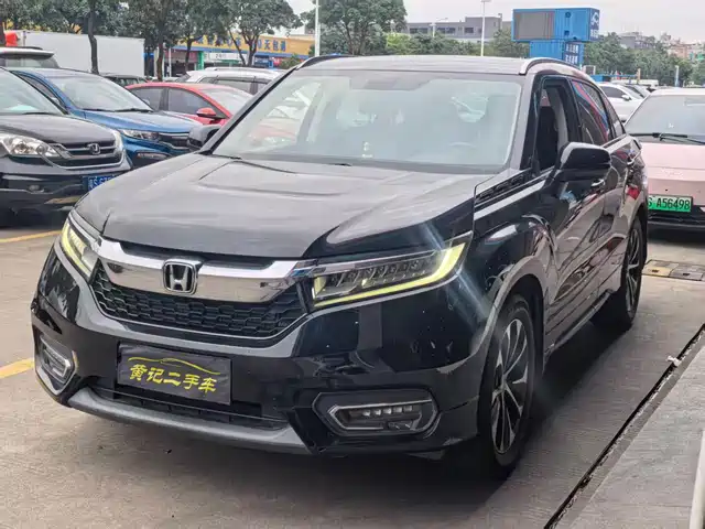 HONDA CROWN ROAD