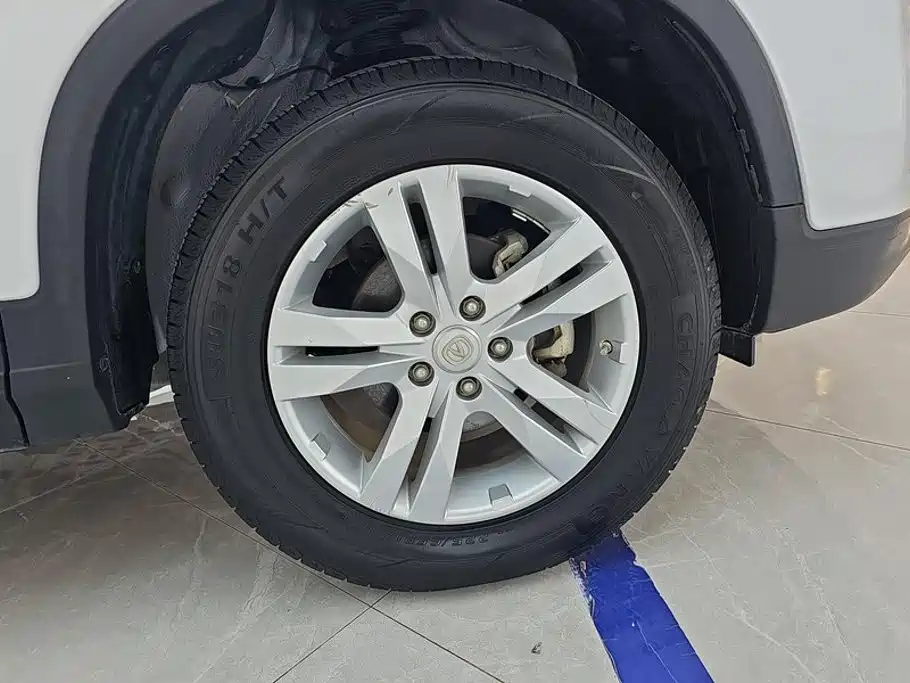 Photo 6 - Changan CS75