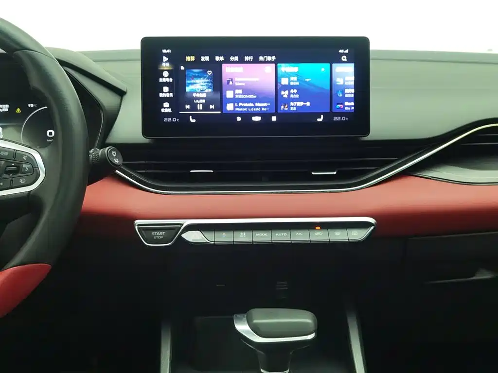 GEELY AUTOMOBILE EMGRAND S