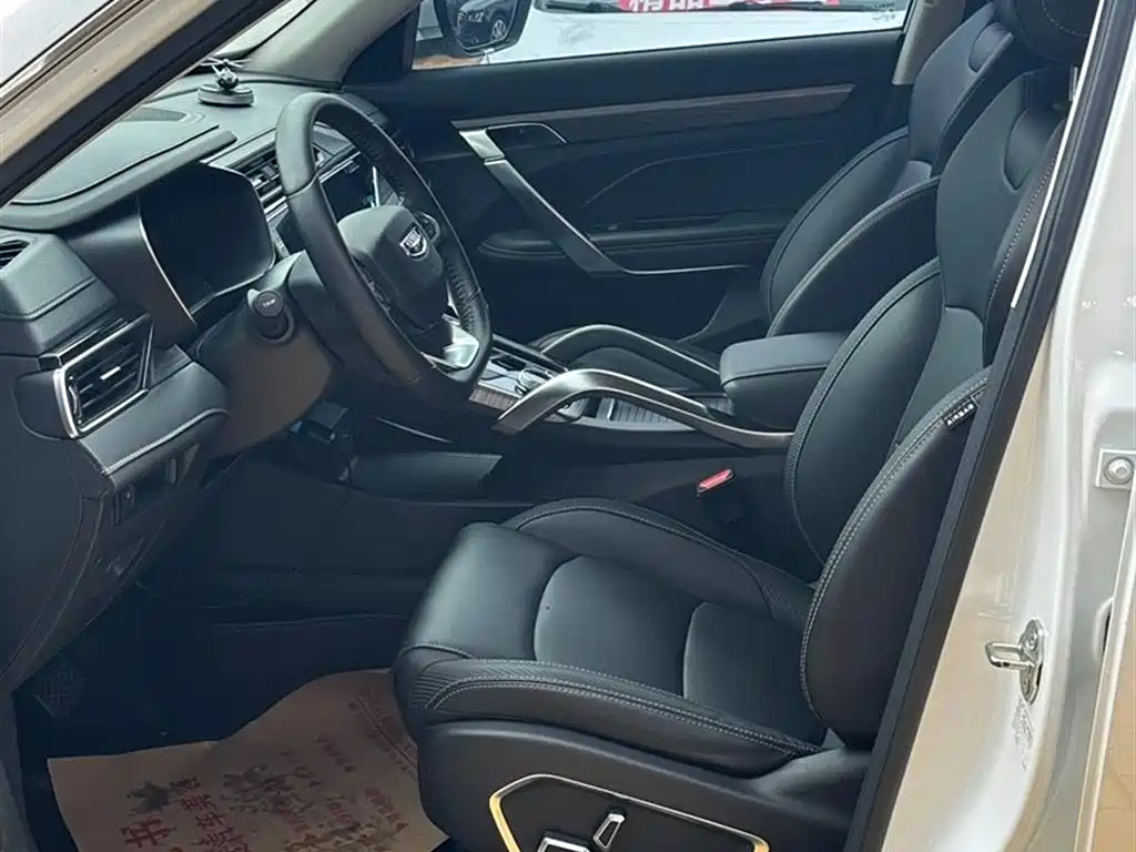 GEELY AUTOMOBILE BOYUE