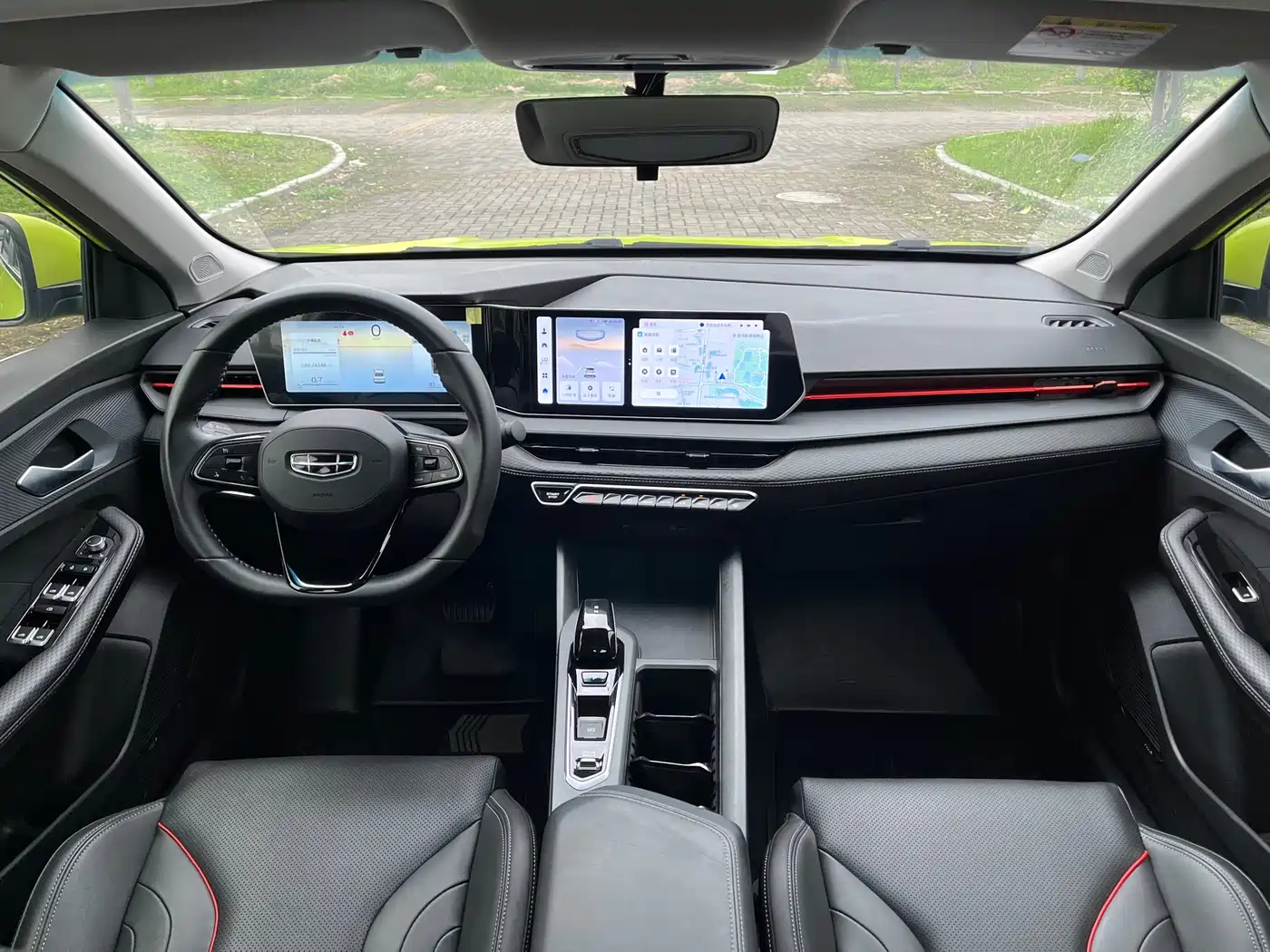 GEELY AUTOMOBILE BINRUI