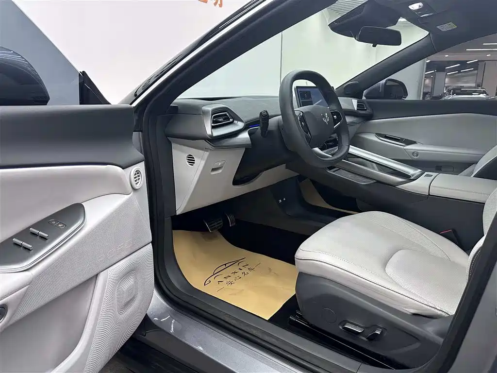 ARCFOX EXTREME FOX POLAR FOX ALPHA S5