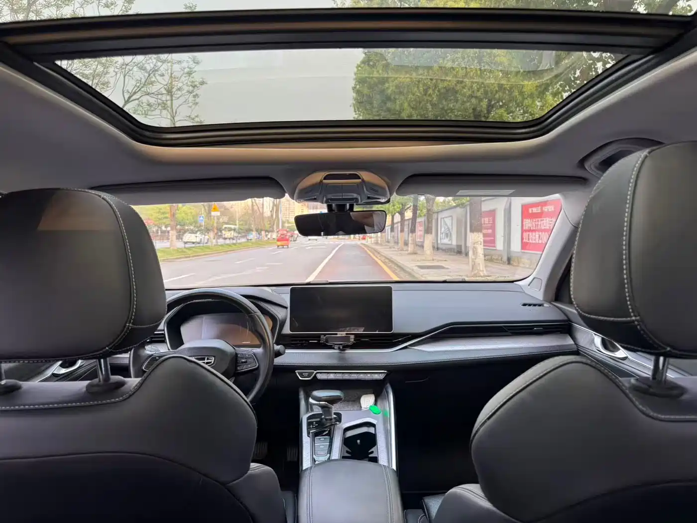 GEELY AUTOMOBILE XINGRUI