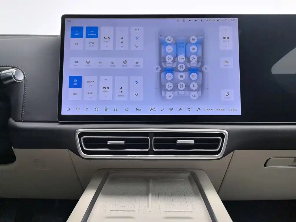 Li Auto L7 2025 2024 MAX