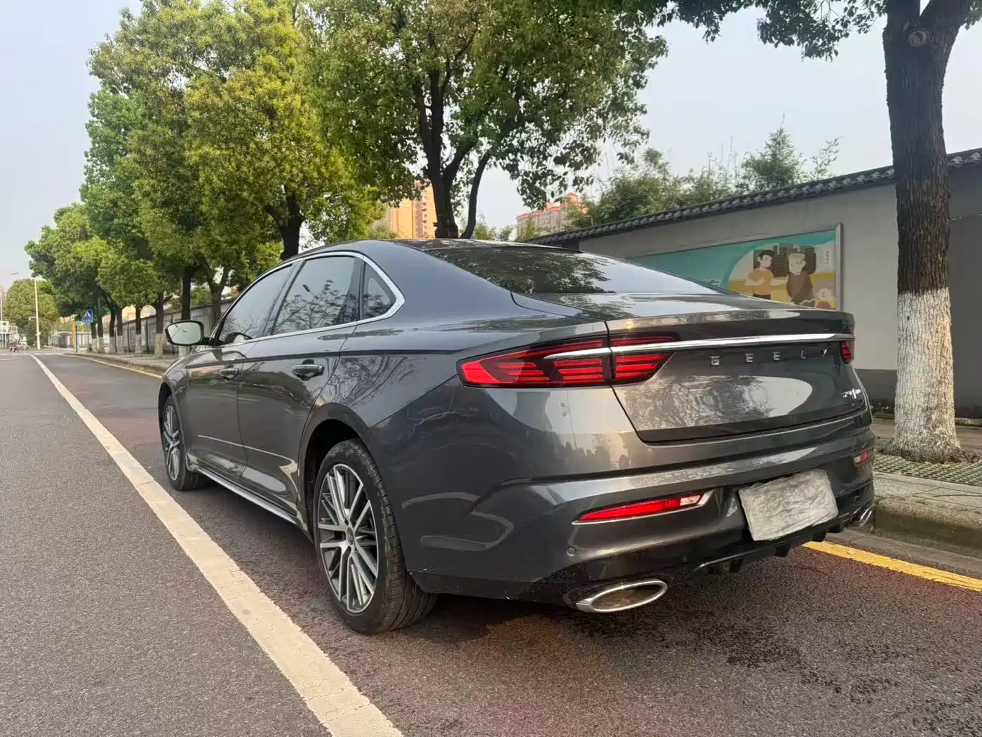 GEELY AUTOMOBILE XINGRUI