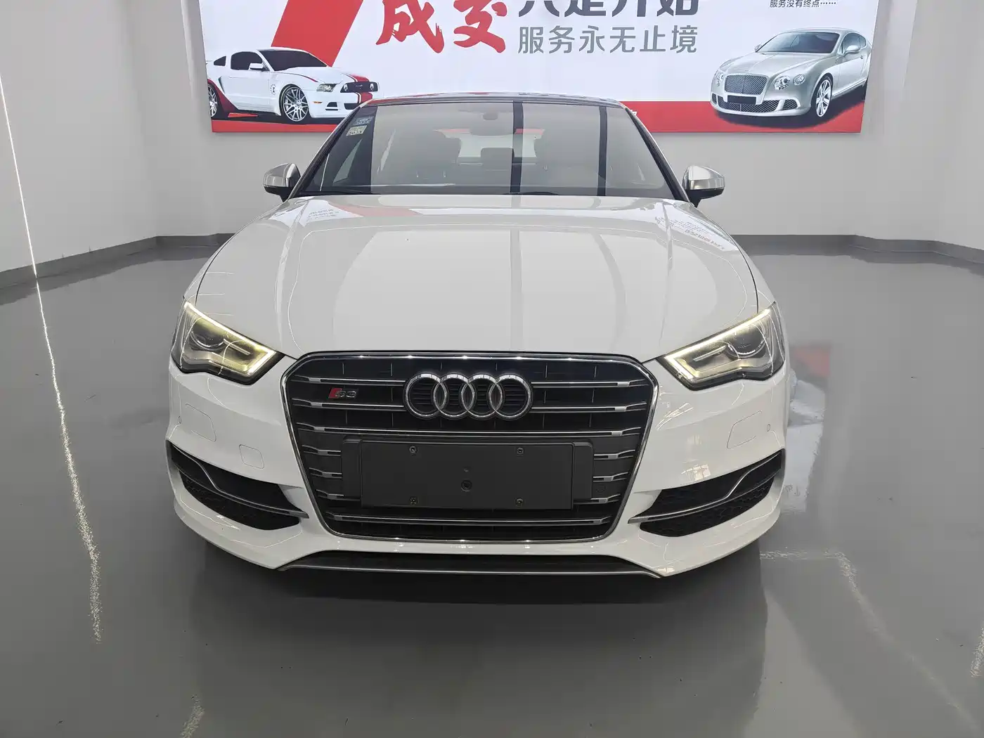 Audi S3 2016 2015 S3 2.0T Limousine