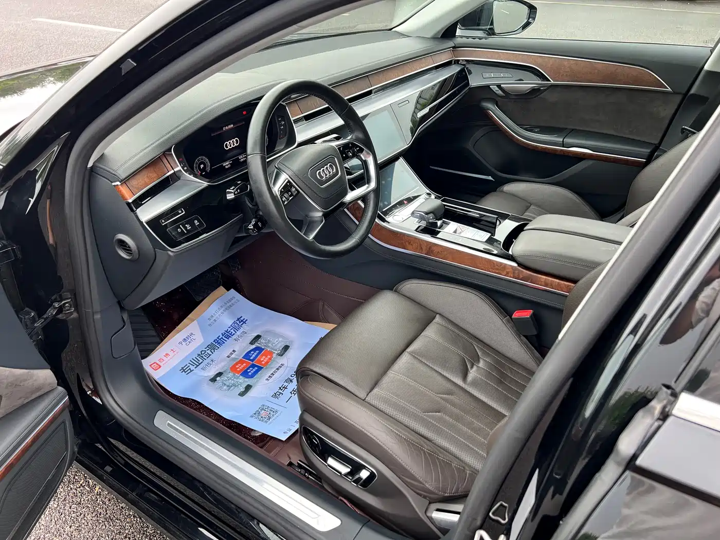 Фото 6 - Audi A8