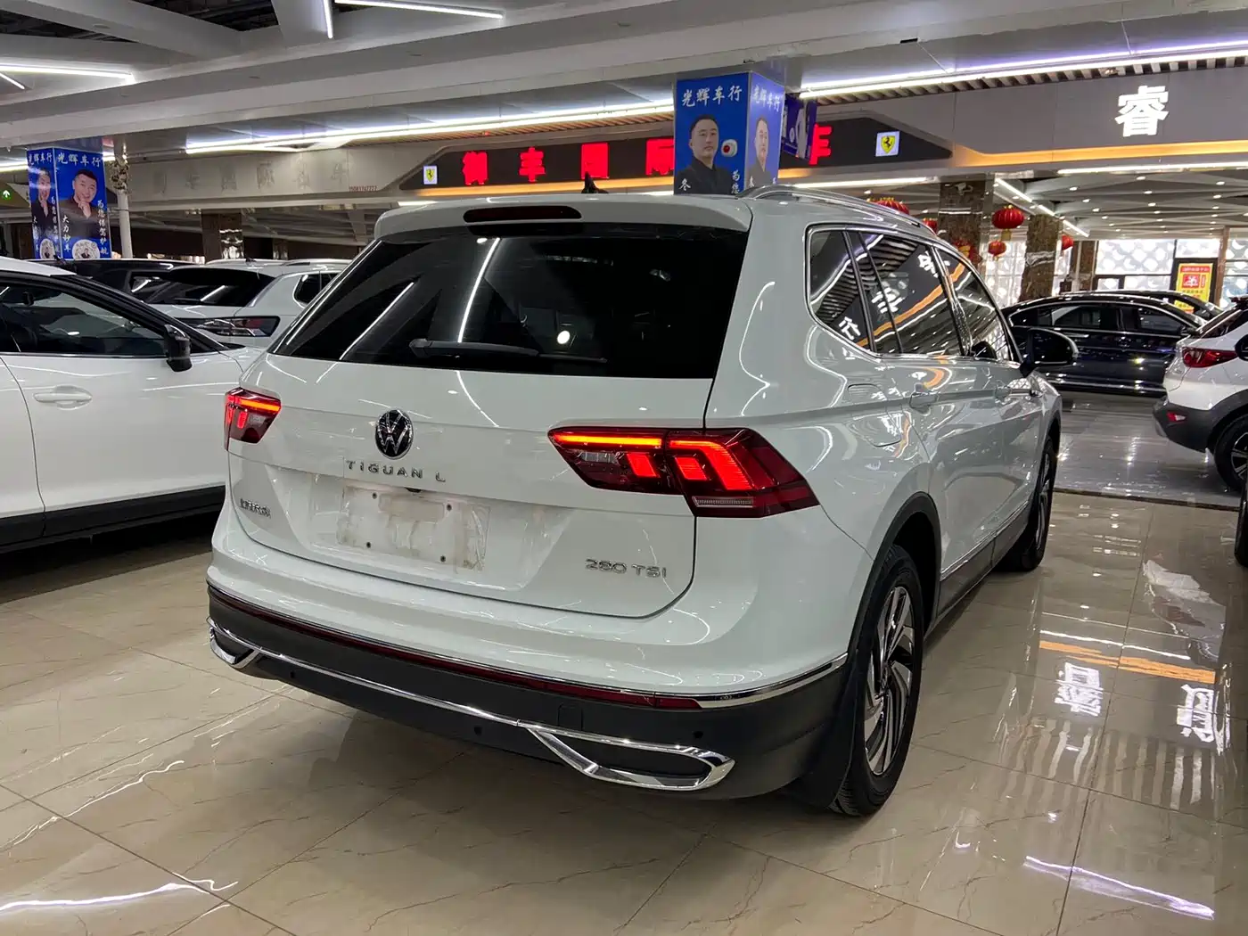 VOLKSWAGEN TIGUAN L