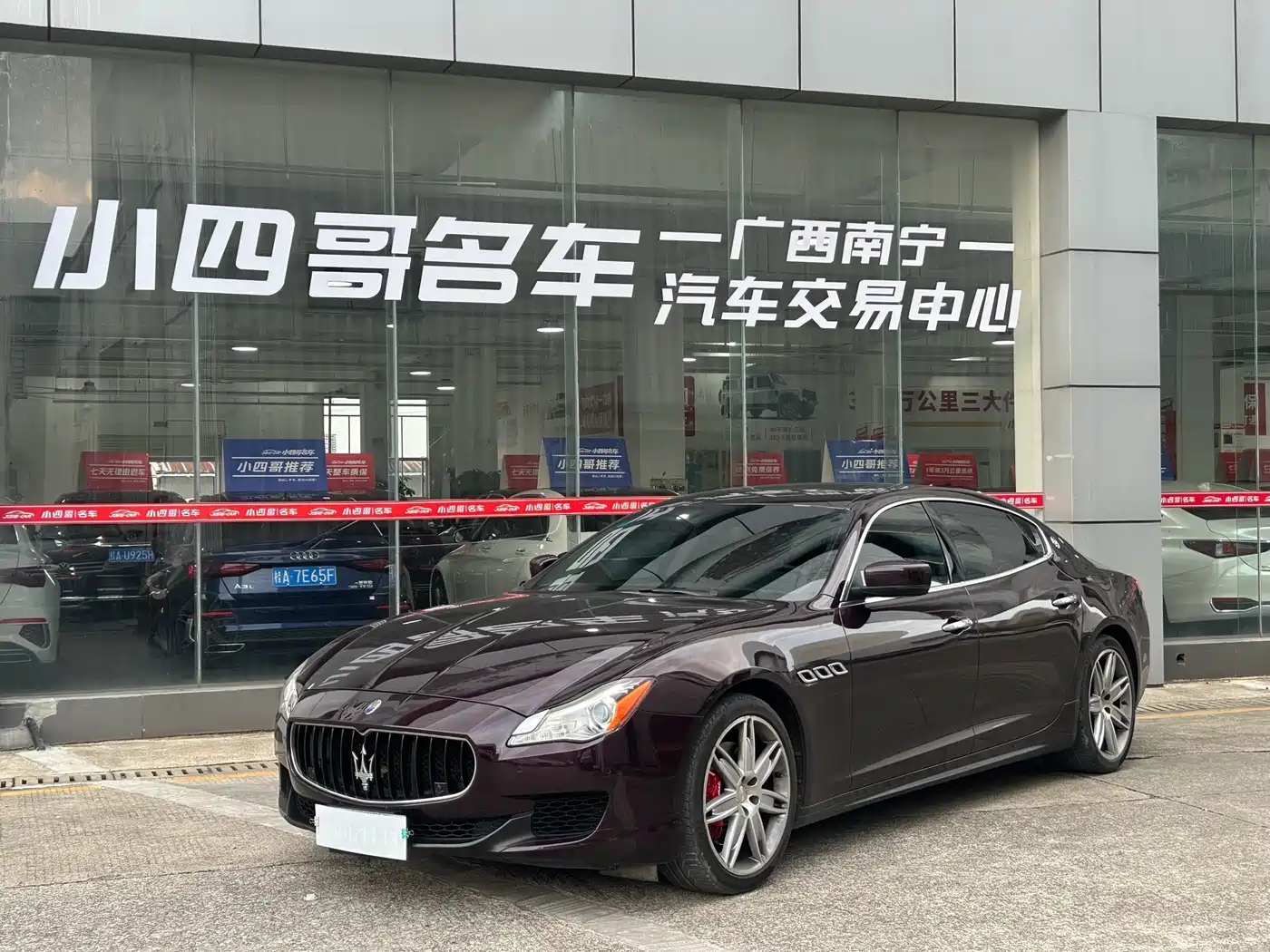 Maserati Quattroporte 2015 2013 3.0T Standard