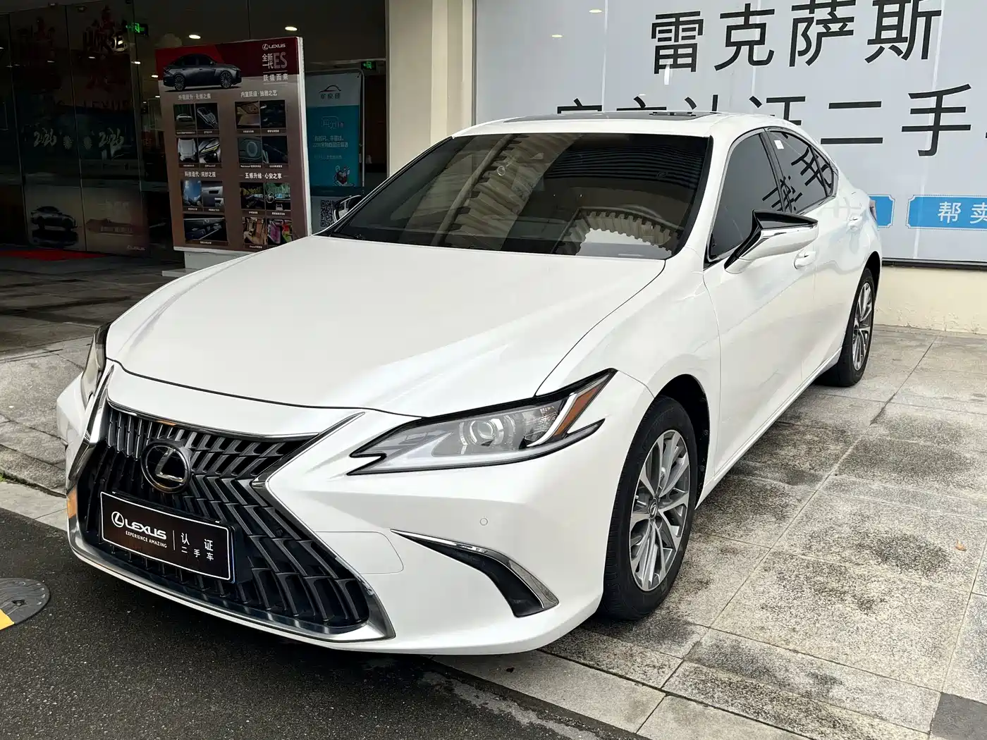 LEXUS ES