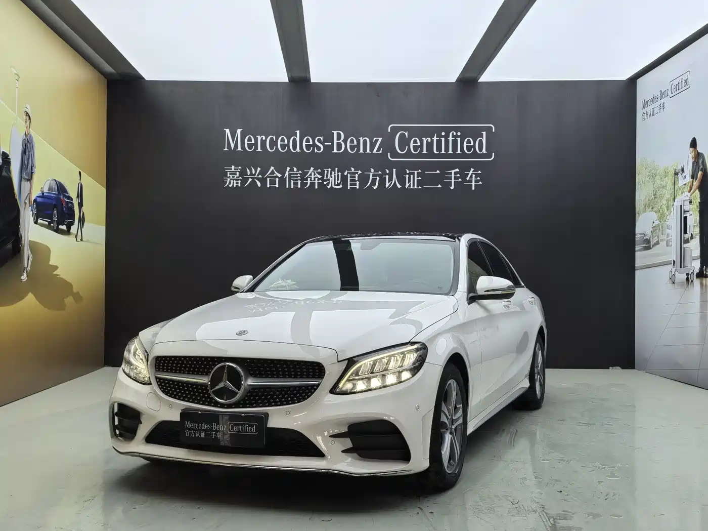 Mercedes-Benz C-Class 2020 C 260 L Sport
