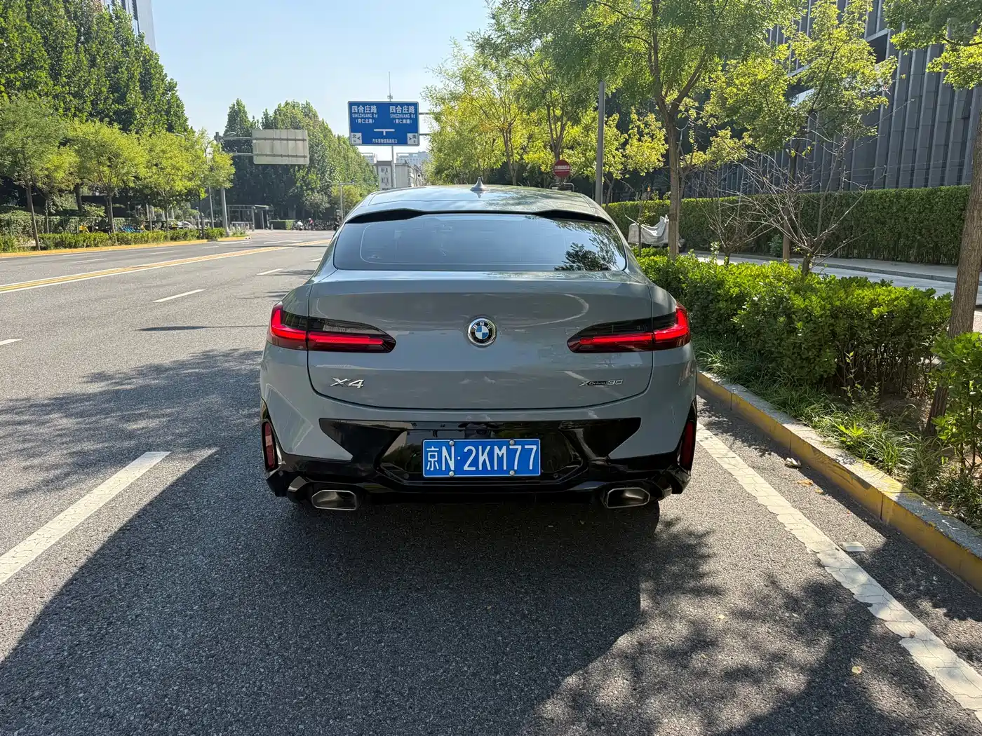BMW X4 2024 2022 xDrive 30i M Sport Package