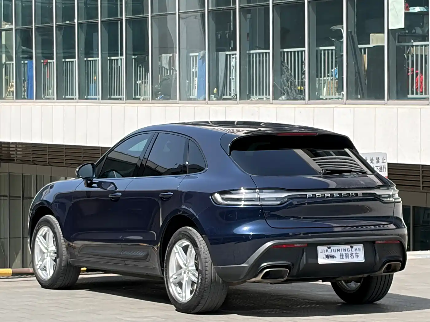 Porsche Macan 2022 Macan 2.0T фото 5
