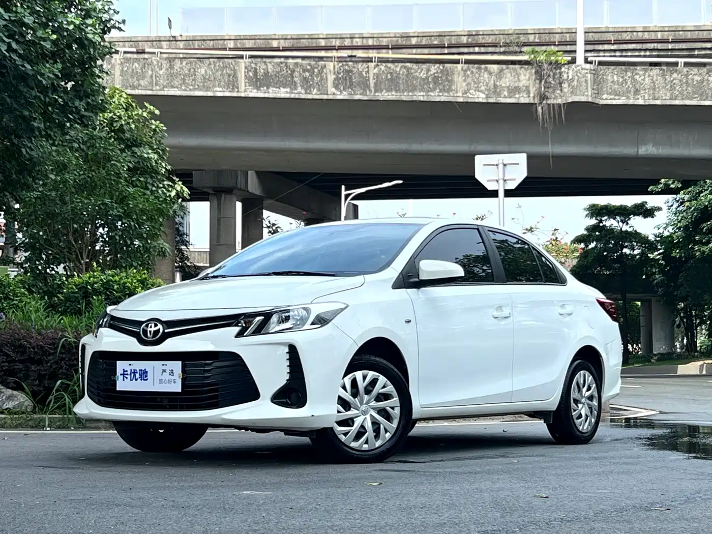 Toyota Vios 2021 1.5L CVT Chuangxing Edition
