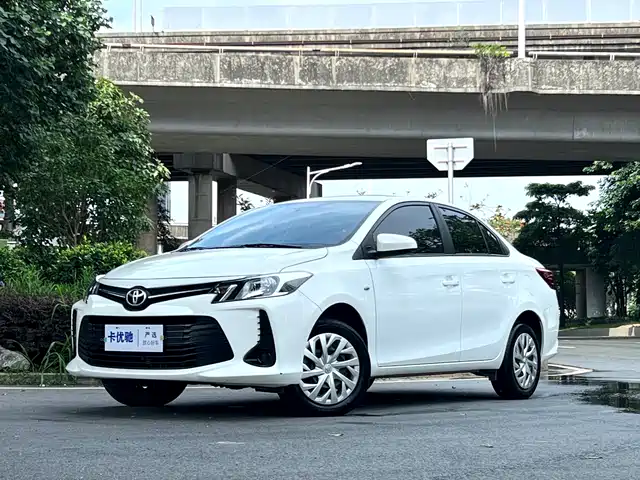 Toyota Vios 1.5L CVT, Innovative Journey
