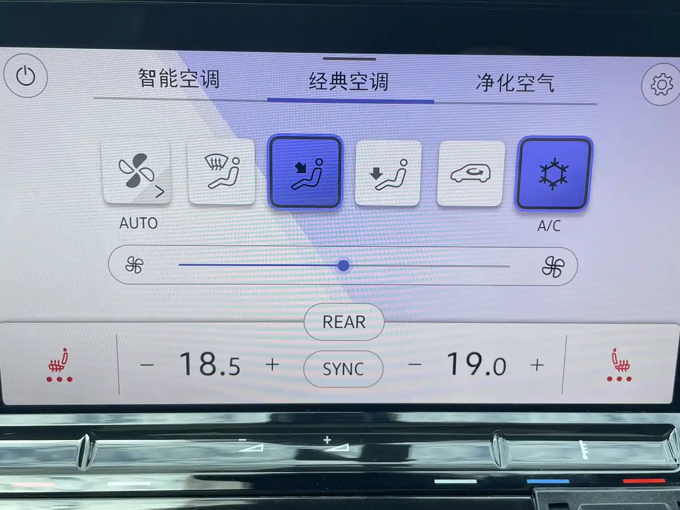 Volkswagen Golf 2021 280TSI DSG R-Line фото 18