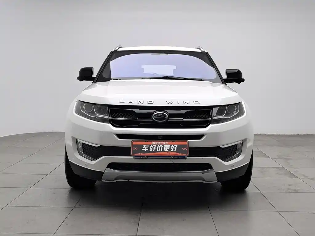 Landwind X7 2015 2015 2.0T Panoramic Flagship Edition