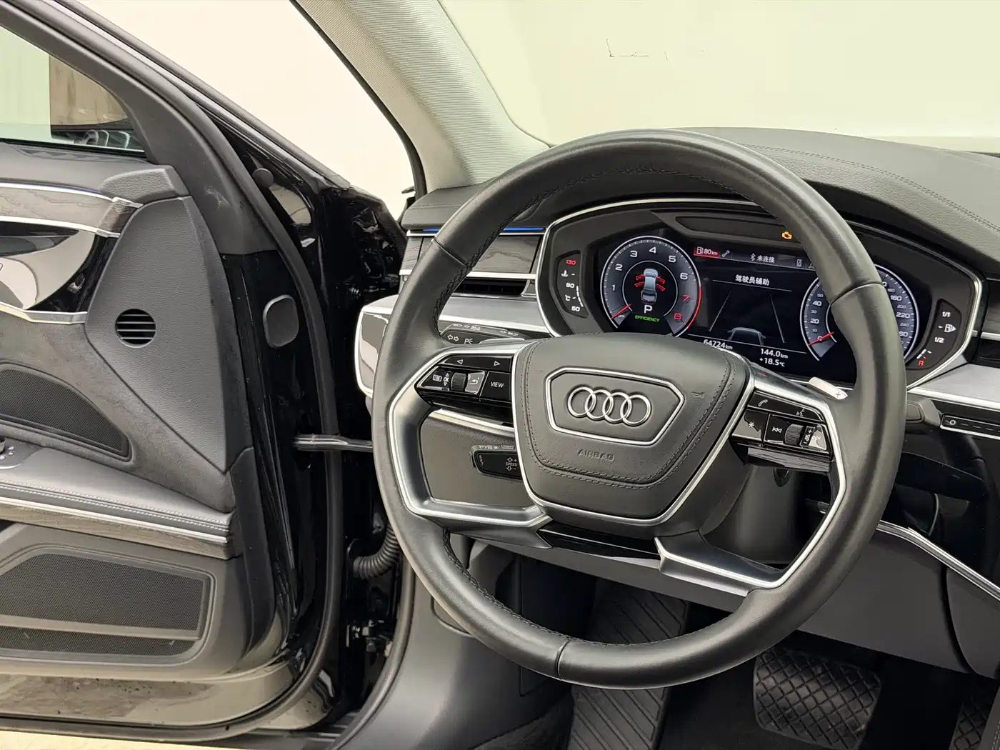 Audi A8 2023 2023 A8L 50 TFSI quattro Exclusive