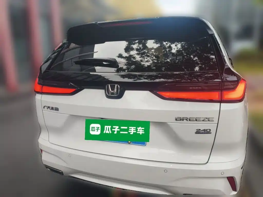 Honda Haoying 2025 2025 240TURBO FWD Luxury 5-Seater