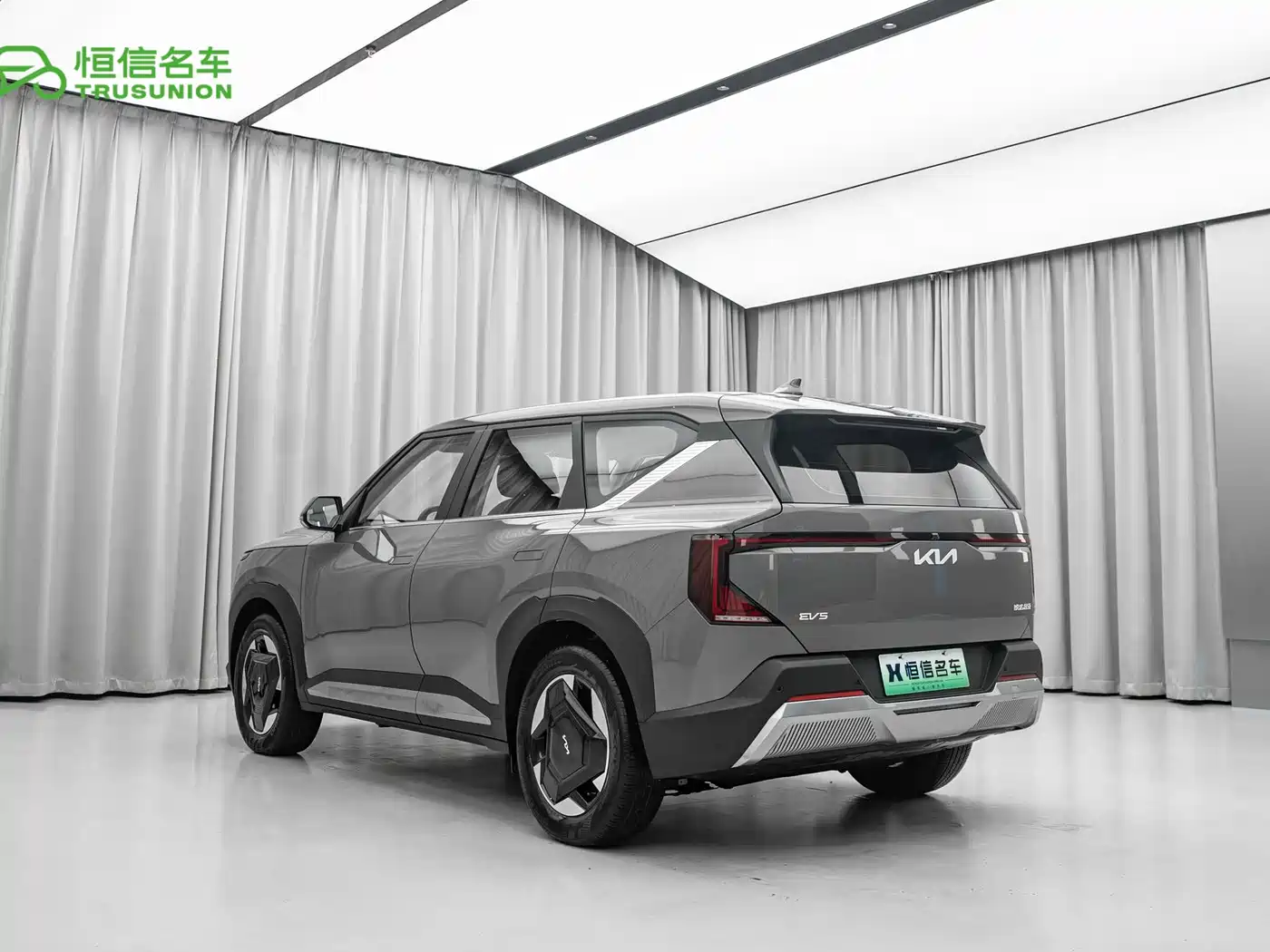 Kia EV5 2024 530 Light фото 4