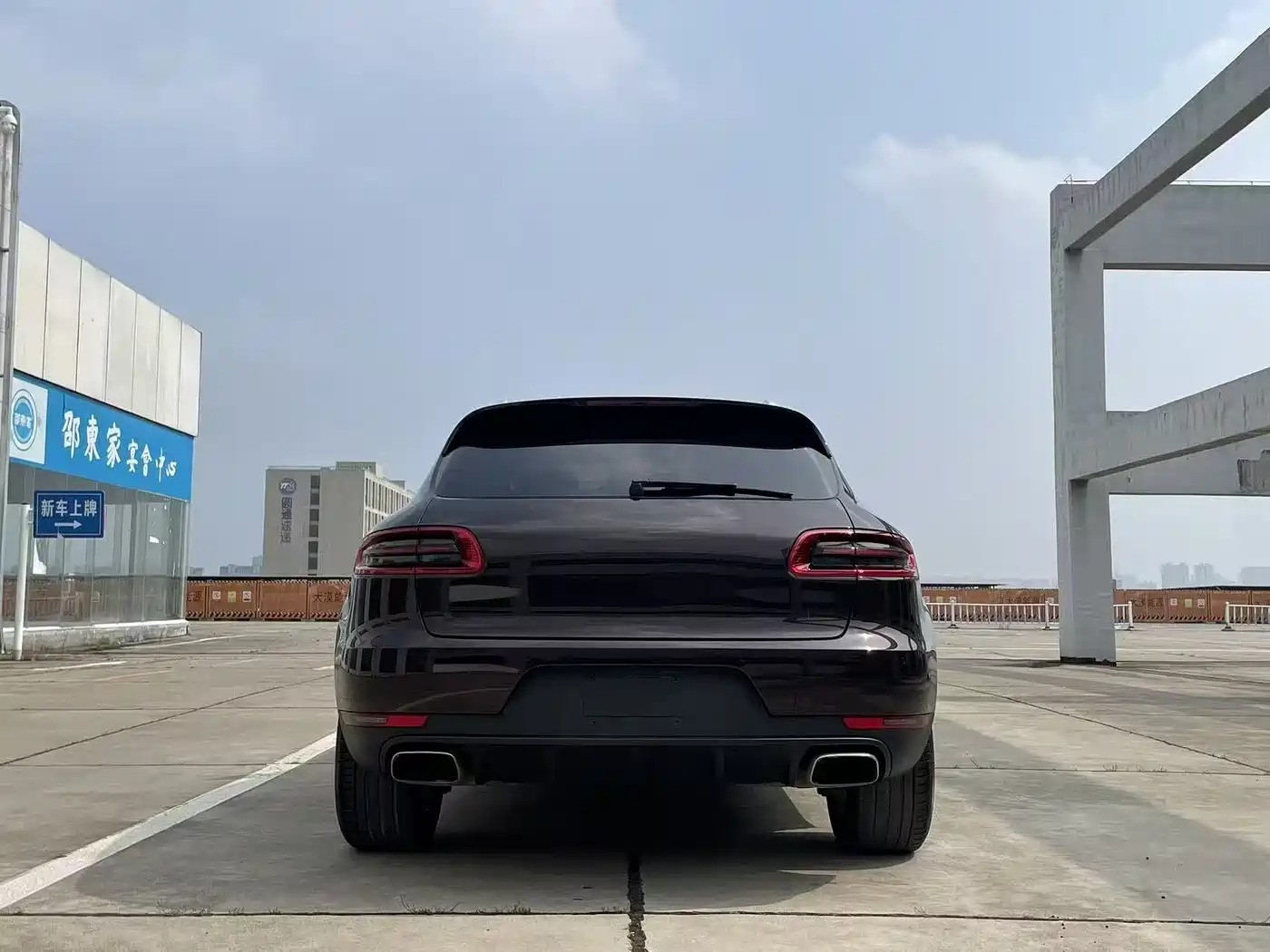 Porsche Macan 2017 Macan 2.0T фото 8