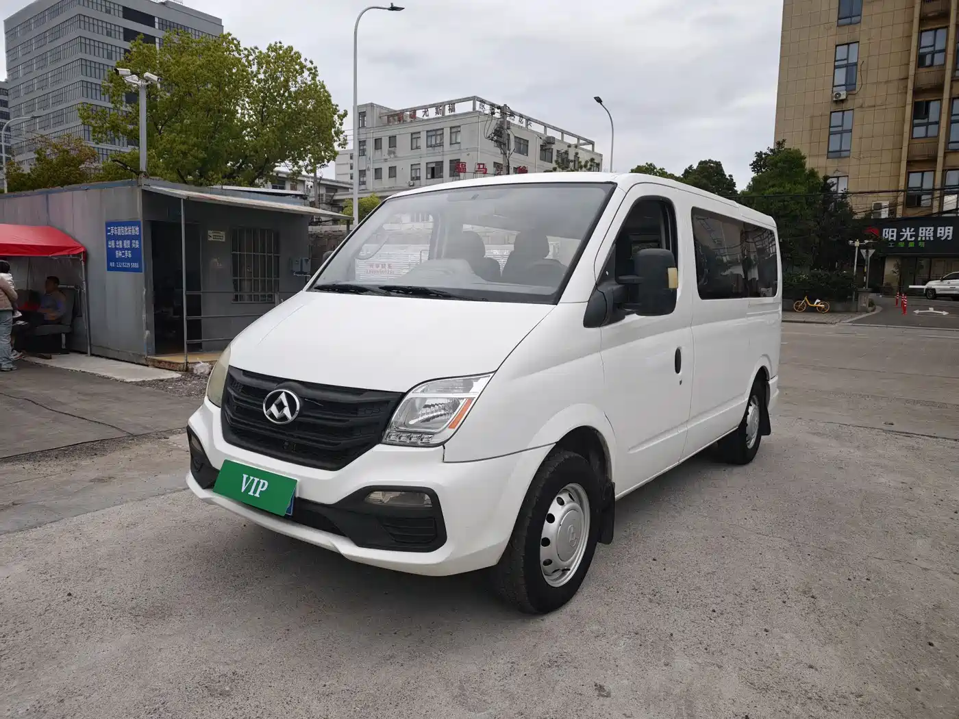 SAIC Maxus Xintu V80 2018 2.5T AMT Aoyun Short Wheelbase Ultra Low Roof 5-6-seater