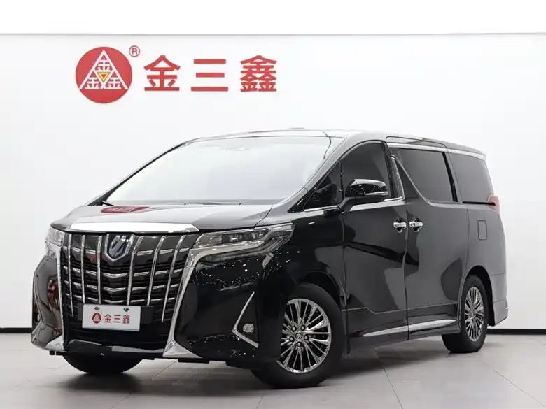 Toyota Alphard 2020 Hybrid 2.5L Luxury Edition