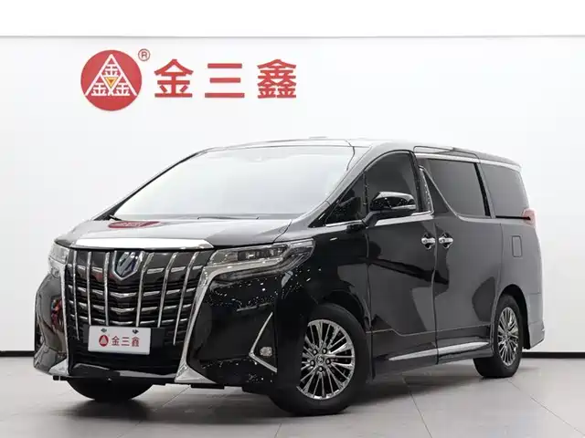 Toyota Alphard 2020 Hybrid 2.5L Luxury Edition