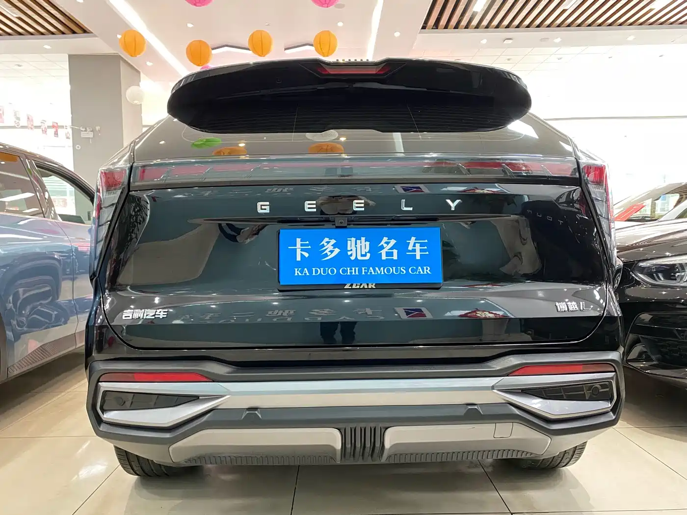 GEELY AUTOMOBILE BOYUE L