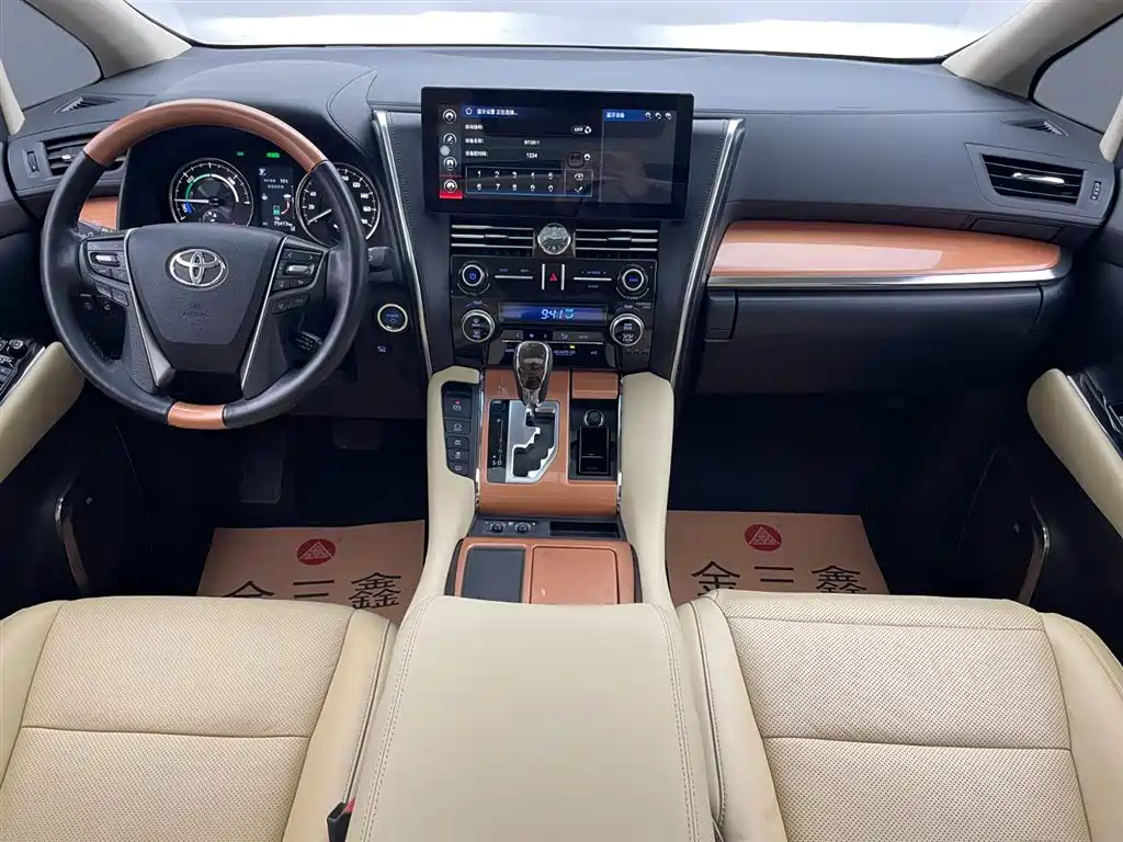 Toyota Alphard 2020 Hybrid 2.5L Luxury Edition фото 34