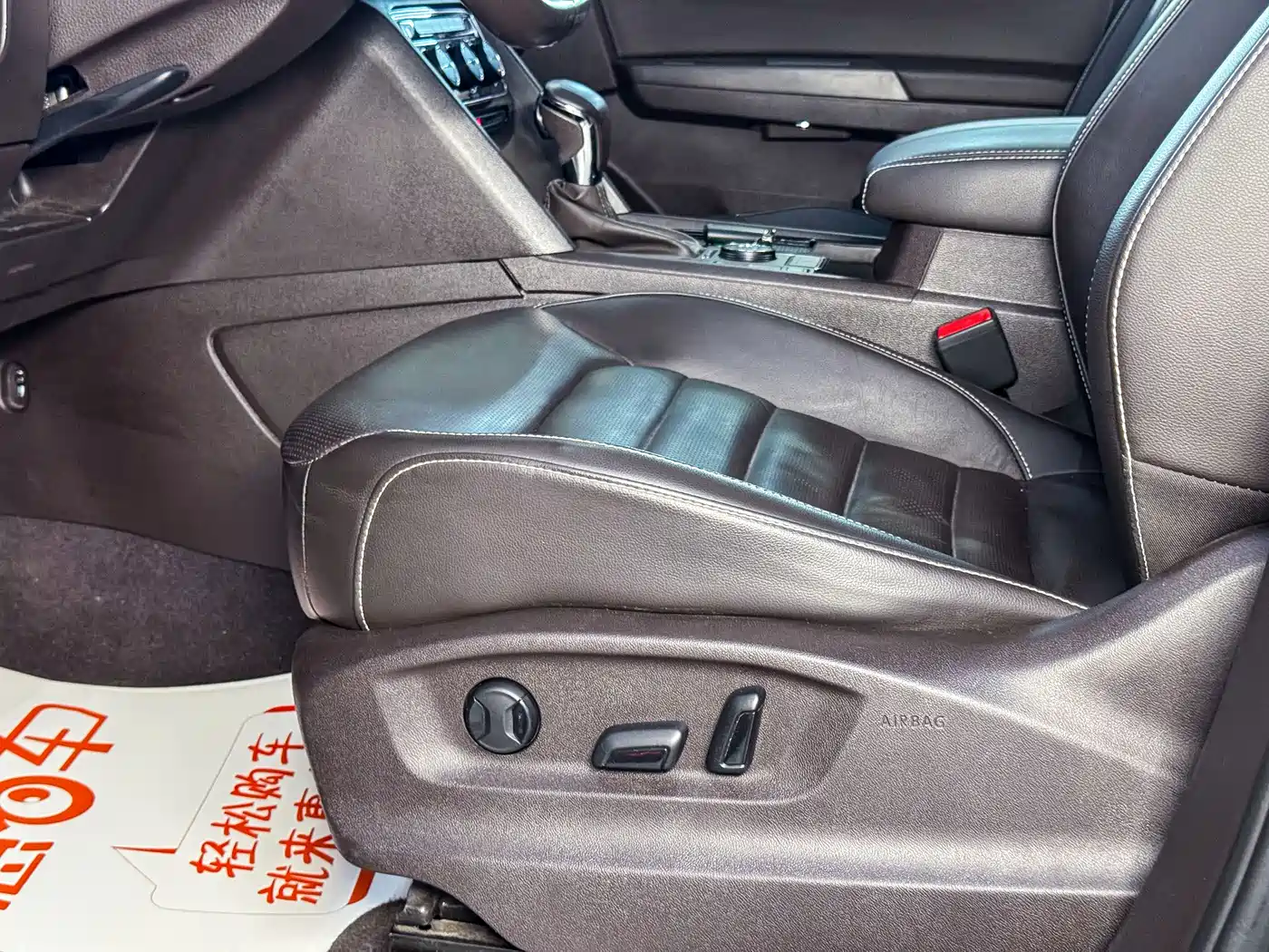 Volkswagen Teramont 2017 380TSI 4WD Luxury Edition фото 5
