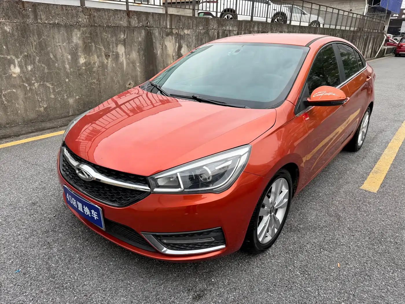 Фото 1 - Chery Arrizo 5