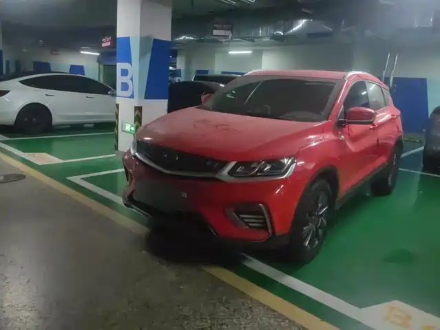  Geely Bin Yue New Energy 2020 1.5T ePro Higher