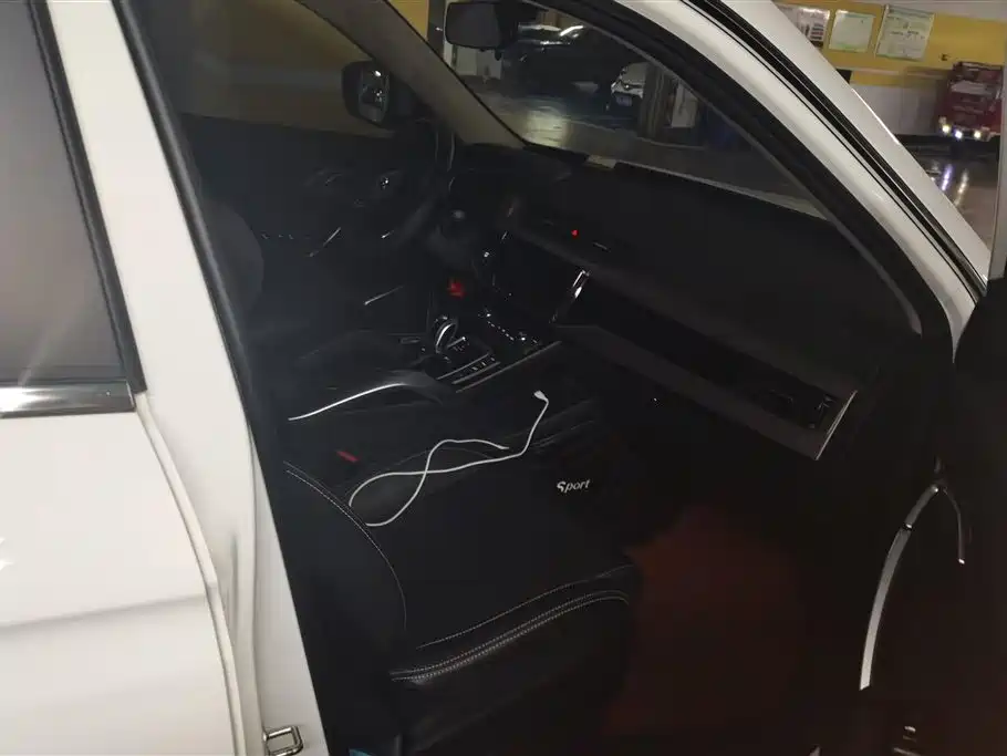 GEELY AUTOMOBILE BOYUE