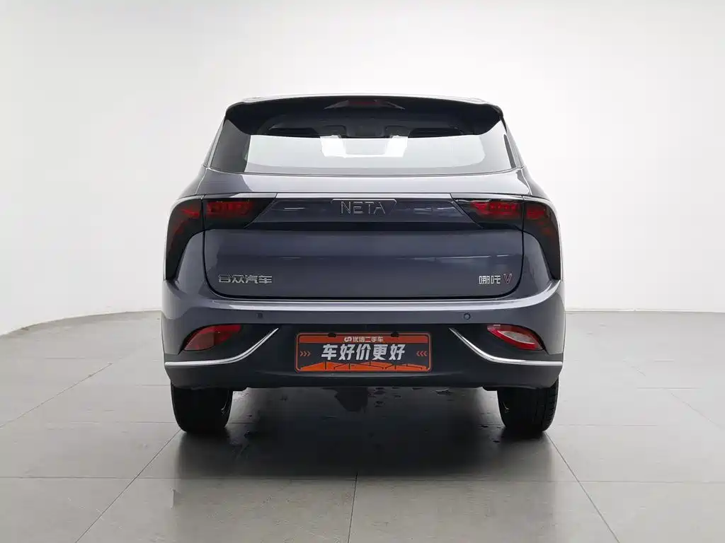 Nezha Auto Nezha V 2022 2022 Trend 400 Lite
