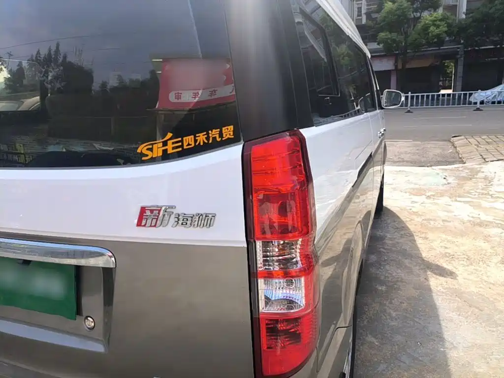Jinbei New Hiace X30L 2020 2018 1.5L Business Edition DLCG14
