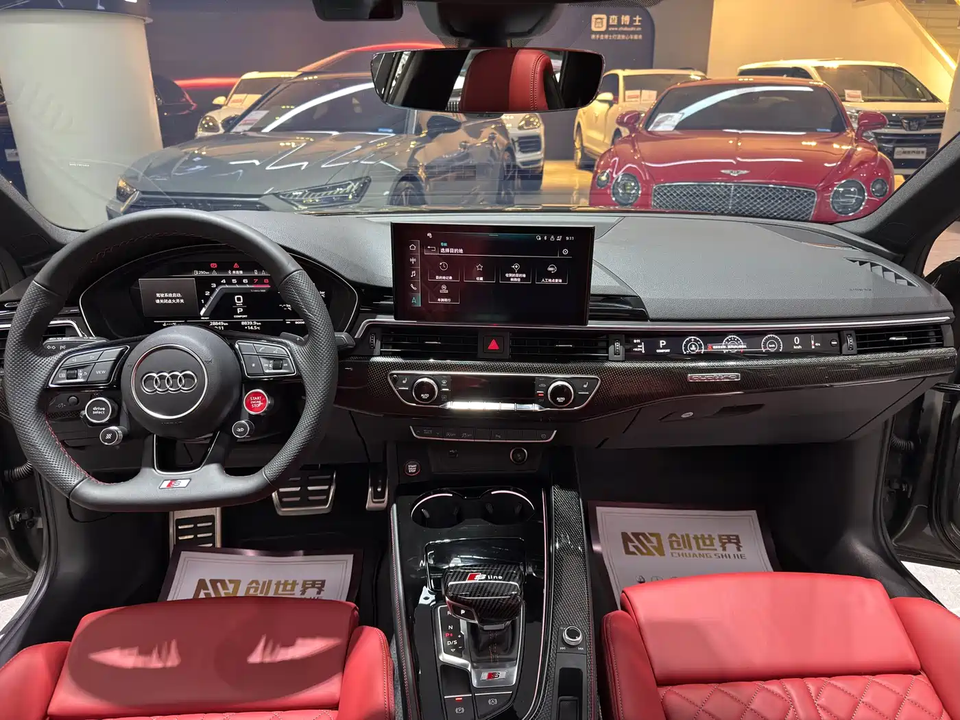 Audi S4 2024 S4 3.0TFSI фото 11
