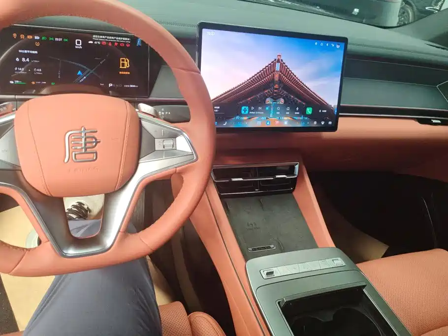 BYD Tang L 2025 2025 DM 175KM Drone Player Edition